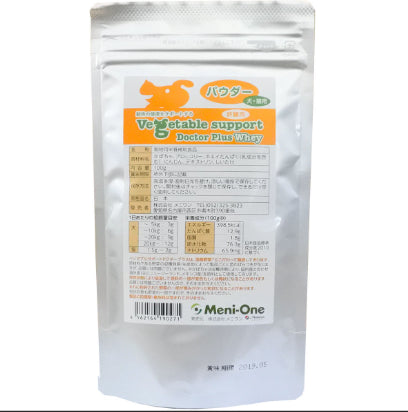 ドクタープラス〈ホエイ〉パウダー 犬猫用 サプリメント 100g 肝臓ケア メニワン